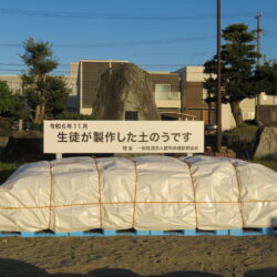 愛知県立西春高等学校にて「土のうつくり授業」を行いました