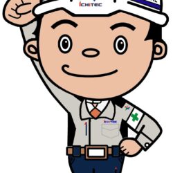 ユニフォームリニューアルのお知らせ