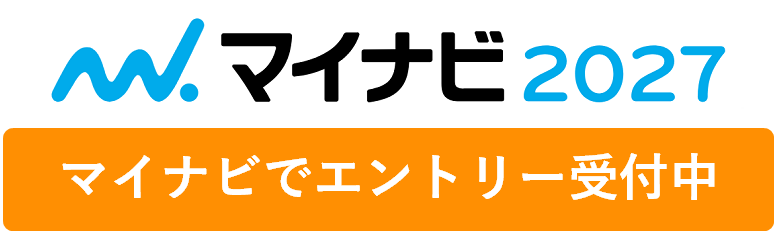 マイナビエントリー